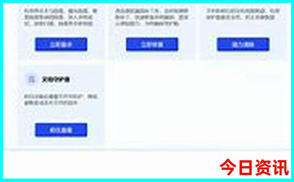 中国十大旅游景点排行榜