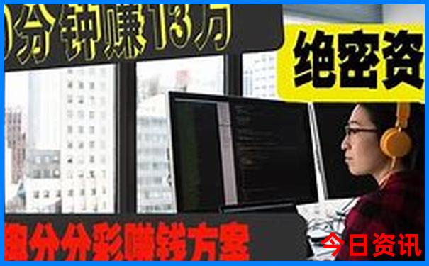 四川二日游最佳地方自驾