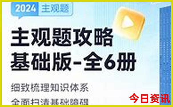 湖南长沙旅游攻略
