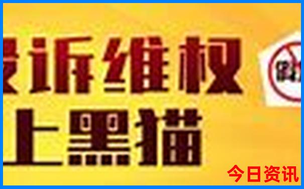 海南夏天最凉快的地方