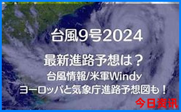 夏天上哪去旅游凉快