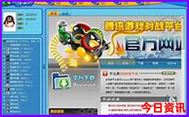 67月份去哪里旅游最好
