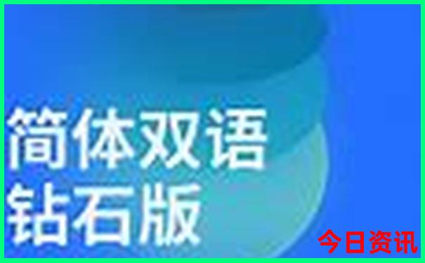 江浙沪适合老人旅游的地方