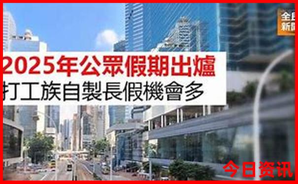 暑假去哪里的海边不热?