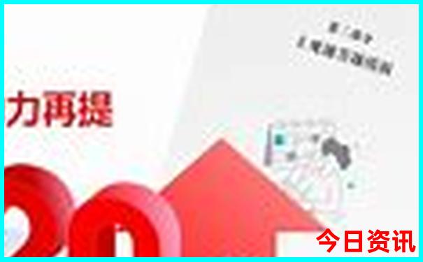 大理60岁老人免票景点