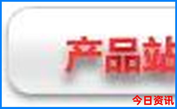 廖凡老婆个人资料图片