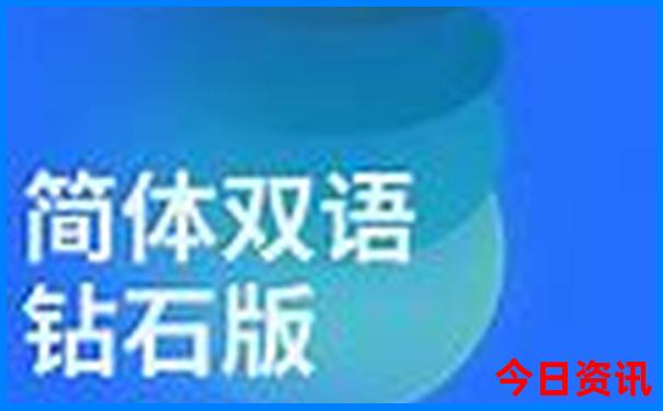 北海十大著名景点