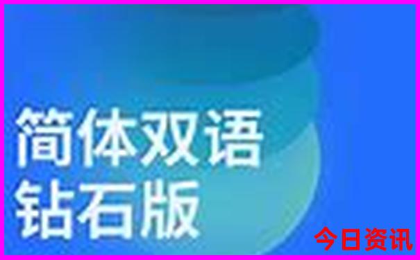 舟山旅游攻略必去景点