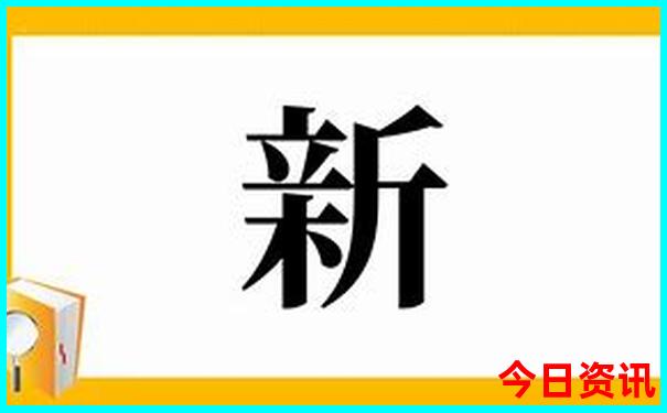 暑假可以带孩子去哪里玩