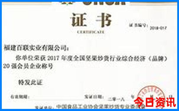 广州旅游攻略必去景点