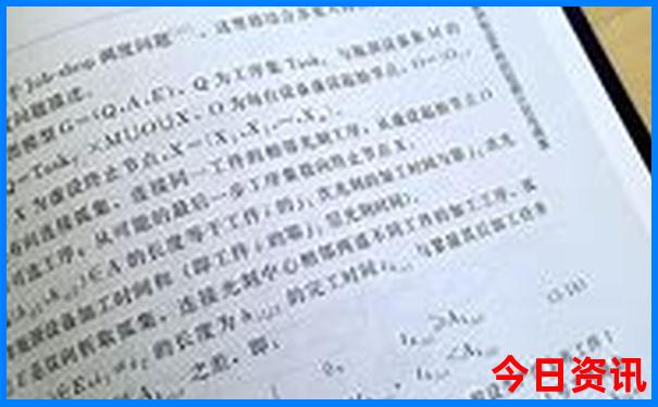 北京大学主要景点介绍