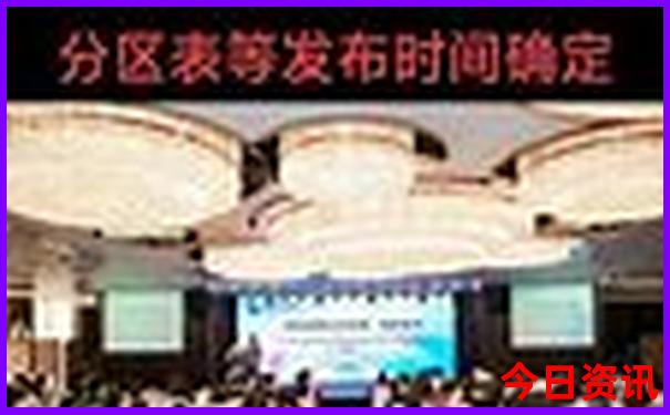 云南哪些地方夏天凉快