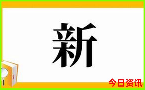 福建十大必去景点