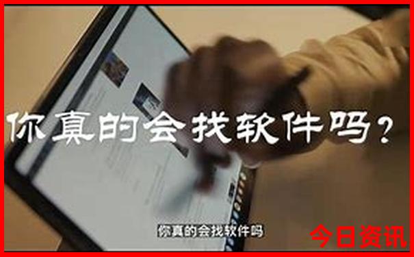 假期适合去哪里旅游
