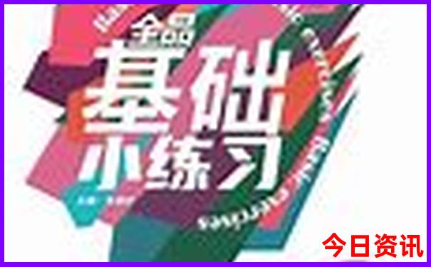 绍兴旅游攻略必去景点推荐