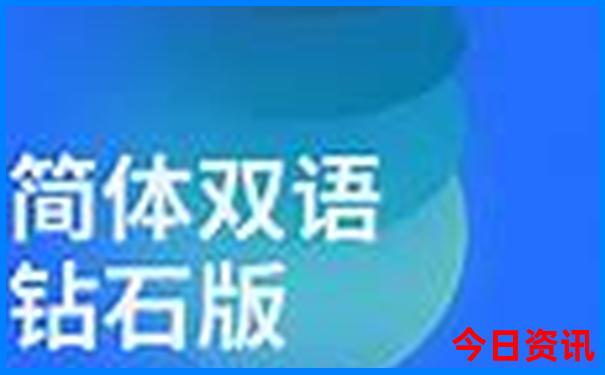 现在中国最热的地方是哪里