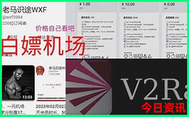 山东到东北自驾游攻略