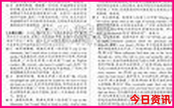 延安黄龙一日游最佳路线