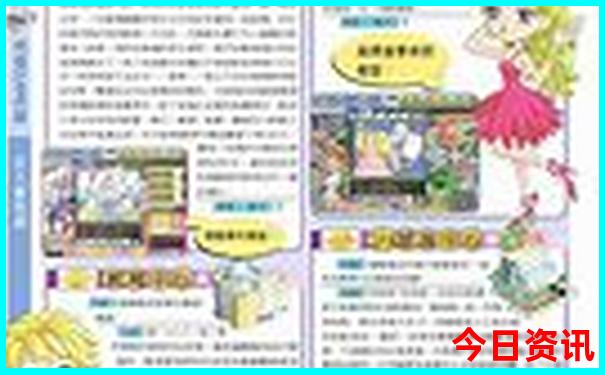 黑龙江有啥旅游景点
