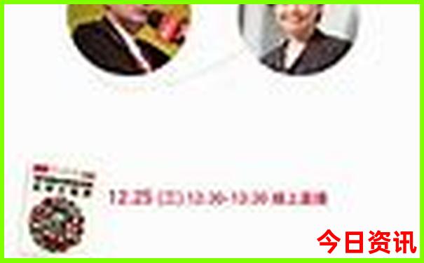 北京寺院排名前十