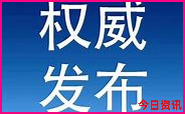 管家婆100必中一特