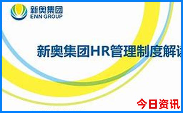 夏天北京适合孩子玩的地方推荐