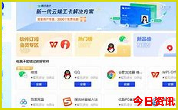 墨西哥十大必去景点